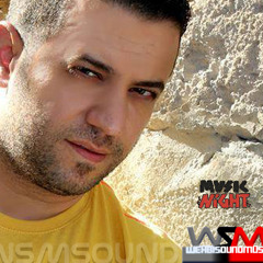 Ammar El Deek - Metel El Helem  متل الحلم - عمار الديك
