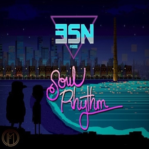BSN Posse - I'on Need U