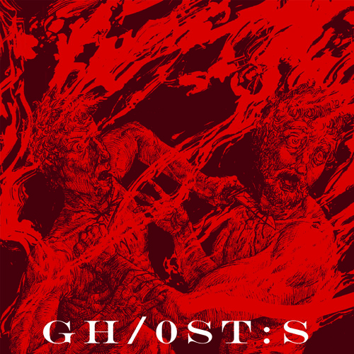 godhunter-gh0sts