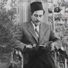 إلياس جورجي (فلفل كورجي) الا يامعشر العشاق