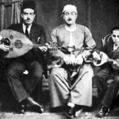 الشيخ أمين حسنين - بدت فرمت قلبي بسهم من الوجد