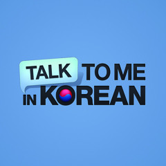 How to say in Korean: I love Korea not just because of Kpop but because of the culture too.
