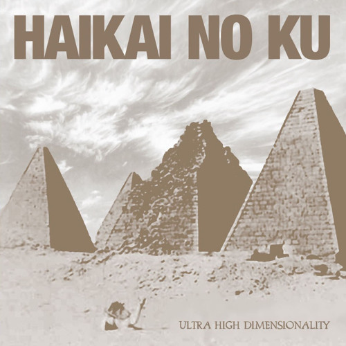02 Haikai No Ku - Strung Out Beyond The Rim