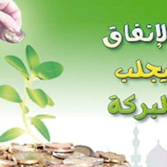 - تلاوة من سورة البقرة - من أجمل التلاوات الحجازية بصوت الشيخ محمود القارئ