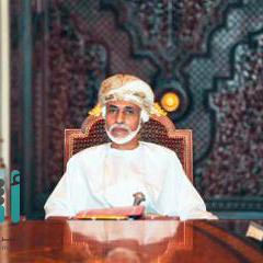 أول خطاب لجلالة السلطان قابوس 1970