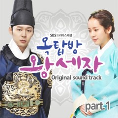 Baek Ji Young - After a Long Time 한참 지나서 [cover]