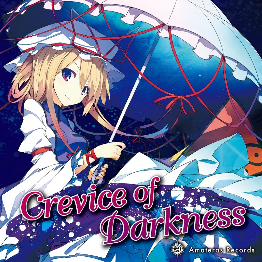RAVE アニメKC 全8巻 初版