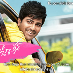 Run Raja Run - Bujjiamma Bujjiamma Song Mix 2014  By Dj Venkat Smiey