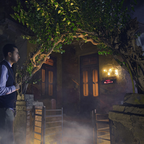 أنا الصرخة - جوني