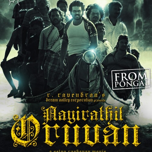 Stream GVPrakashAddicts | Listen to Aayirathil Oruvan BGM's playlist online  for free on SoundCloud