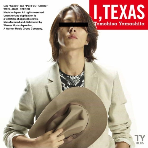 愛、テキサス (Cut Up EDIT)