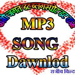 New Nepali Lok Geet 2013 Saudi Dubai Chhu Www.lovenepal.net