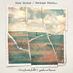 دو سه روز - Two Three Days