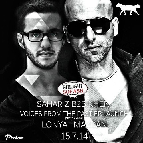 Sahar Z & Khen Live @ Shlishi Sofash The Cat & Dog Club
