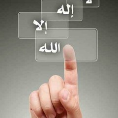 تلاوة حجازية من سورة الرعد - ش. محمد أيوب #مزامير