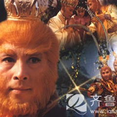 Tương Tư (Hậu Tây Du Ký 2000 OST) - Mao A Mẫn