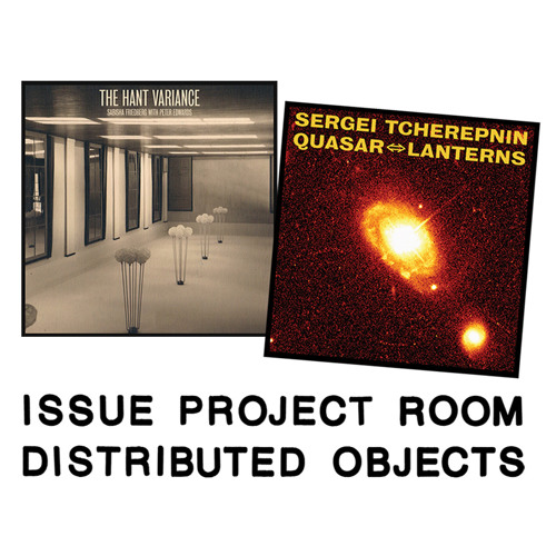 Distributed Objects Album Previews // Sergei Tcherepnin, Sabisha Friedberg