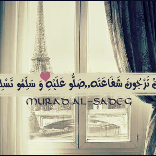 قران مؤثر ومبكي جدا