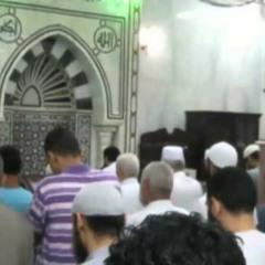 الشيخ أحمد بركات - الربع الثامن من سورة البقرة