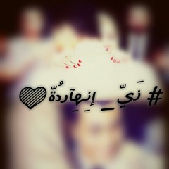 #زي_إنهاردة