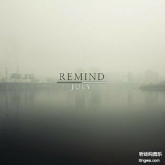 July - Remind