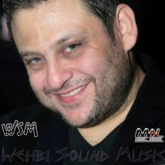 New !! Rami Bader - Doubi رامي بدر - دوبي بدياتي