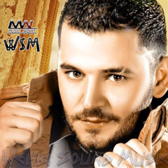 Housam Jneed - yaretni 3askary 2014 ياريتني عسكري - حسام جنيد النسخة الاصلية