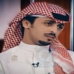 شيلة تعال - محمد النمران