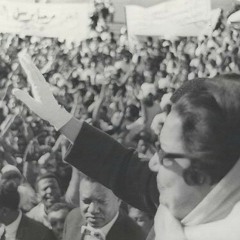 يادار يادارنا_أم كلثوم