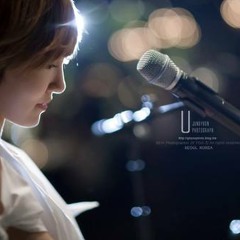 윤하 (Younha) - 우산 (Umbrella)