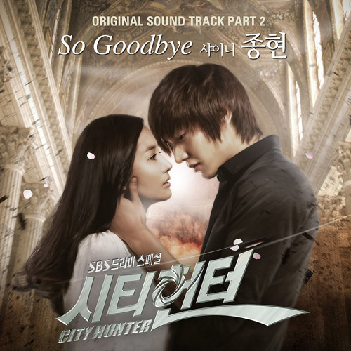 Stream [BEAT] So Goodbye - Jonghyun (City Hunter Soundtrack) by Tran The  Ngoc | Listen online for free on SoundCloud
