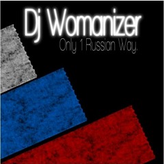 Линда ft. ST - Марихуана (DJ Womanizer Remix)