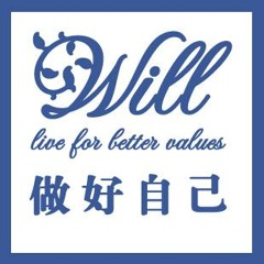 時代を越える想い 【跨越時空的思念 - Timeless love】