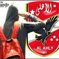 اهلاوى ثورجى