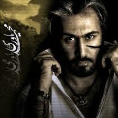 Mohammad Yavari - Gerye Nakon [New Version]