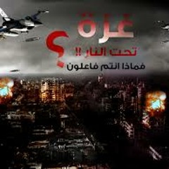 يا حبيبه -  خليل ربعي