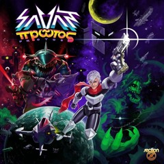 Savant - Spaceship