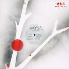 RDMA - Fanciful