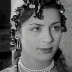 الحب له أسرار - حورية حسن - تسجيل نقي