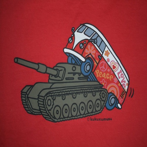 Fady Ferraye - AKA Moonfish - The Forestronika Exclusive Psy-Tech Mix