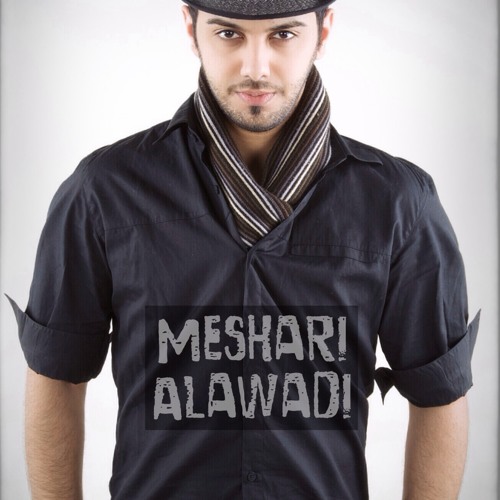 مشاري العوضي - المطار