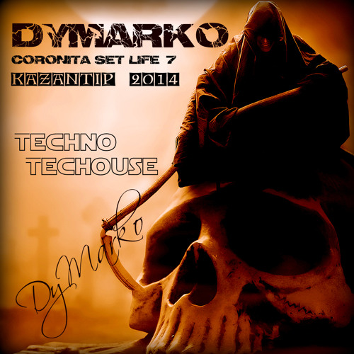 tech-house sets
