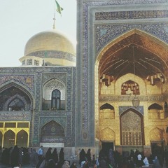 دعاء الصباح - السيد محمود الشيرازي صحن الغدير
