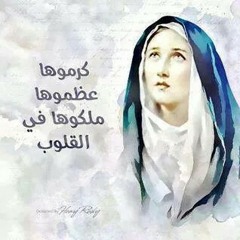انا اول كلامي