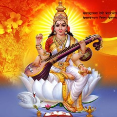 Sarasvati Mantra