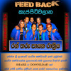 04 - OLD HIT SONGS NON STOP - FEED BACK