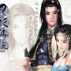 [ Võ lâm truyền kỳ OST ] Kiếm hiệp tình - Trần Phi Bình