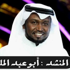 الشوق نار كاوية أبو عبد المالك و أبو علي