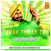 Daler Mehndi - Tunak Tunak Tun | Dj Saurabh Remix