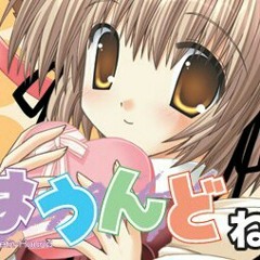 ลองเสียง เทสๆ! ♥